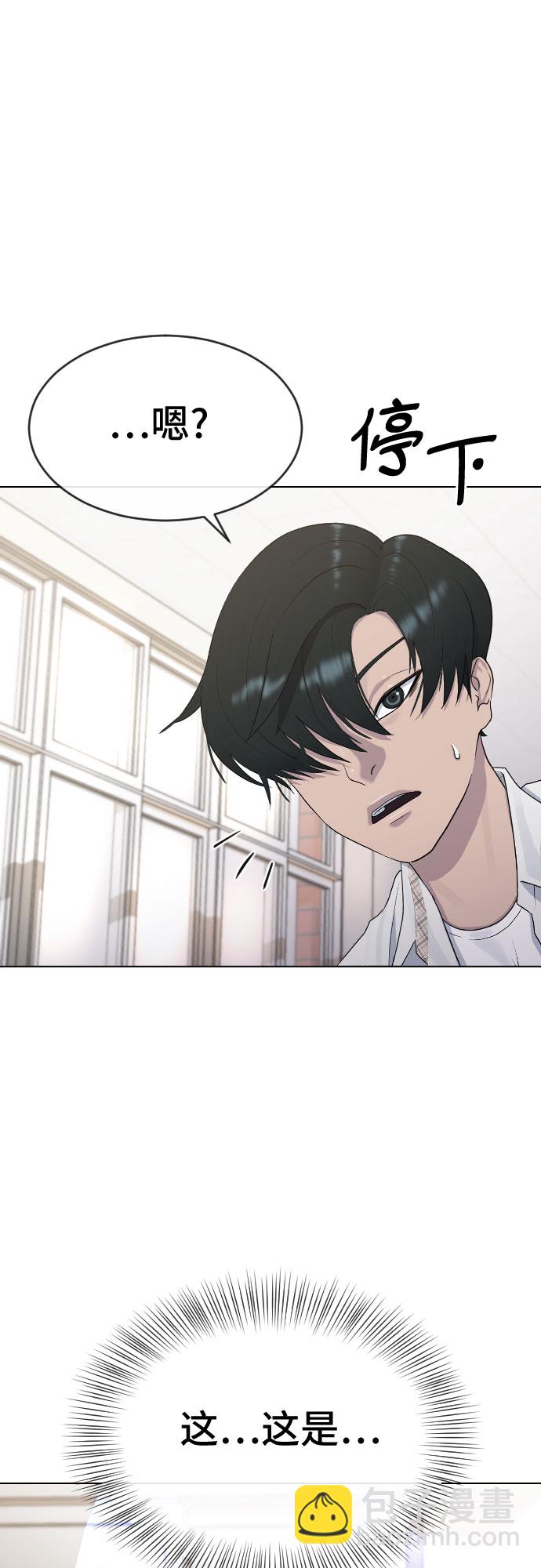 [第42话] 命运65