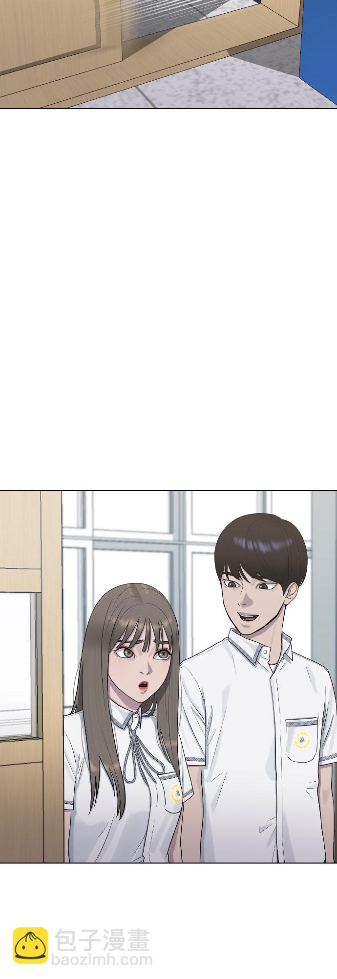 [第45话] 界限41