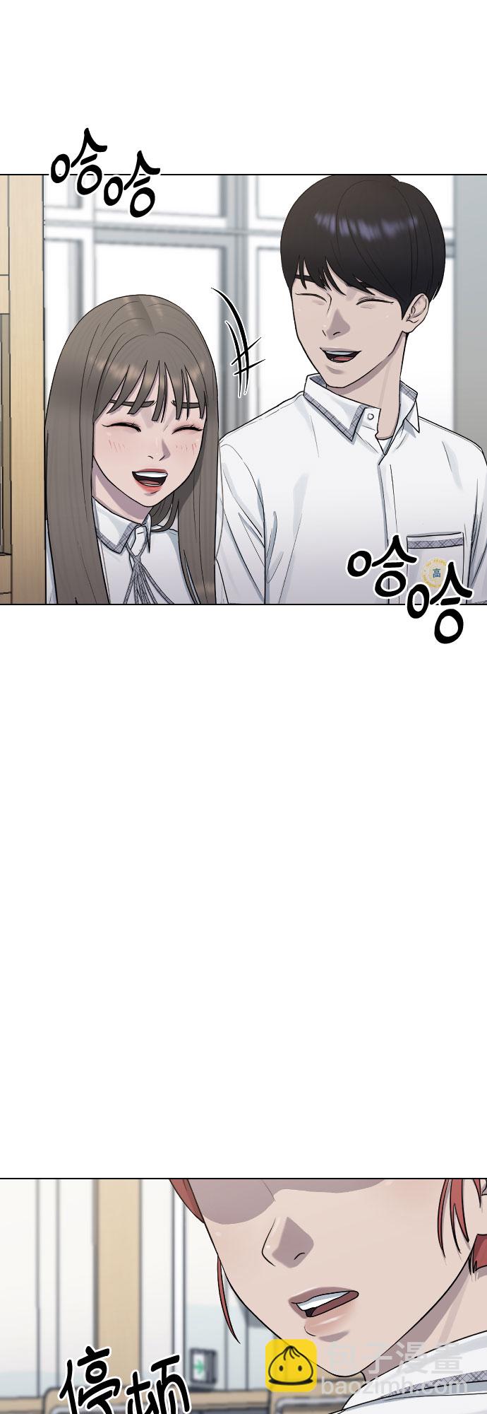 [第45话] 界限43