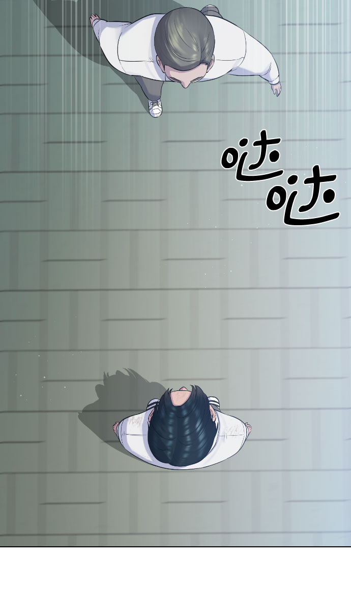 [第73话] 力量22