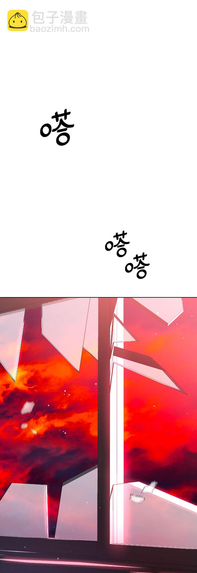 [第77话] 决战51