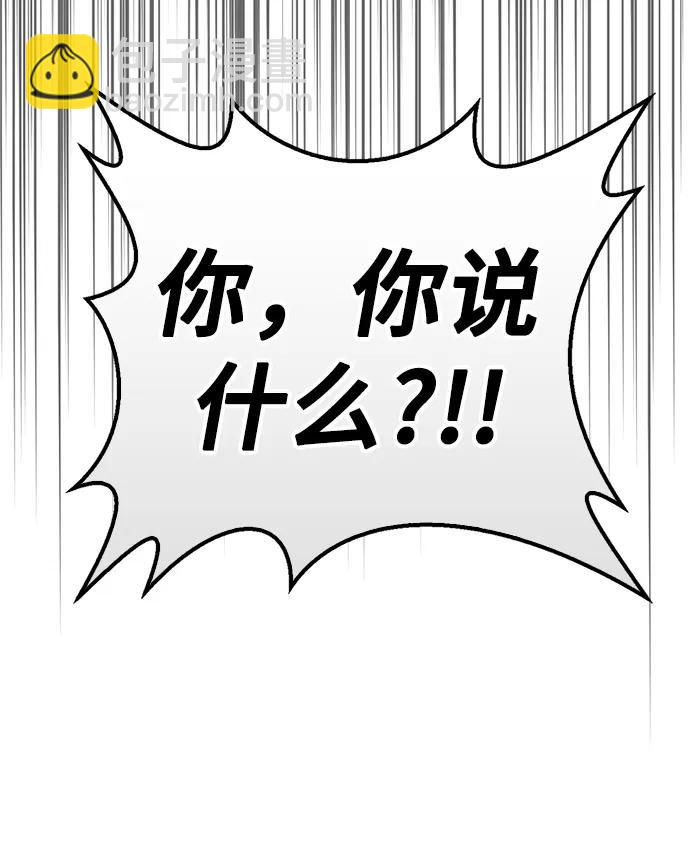 第53话110