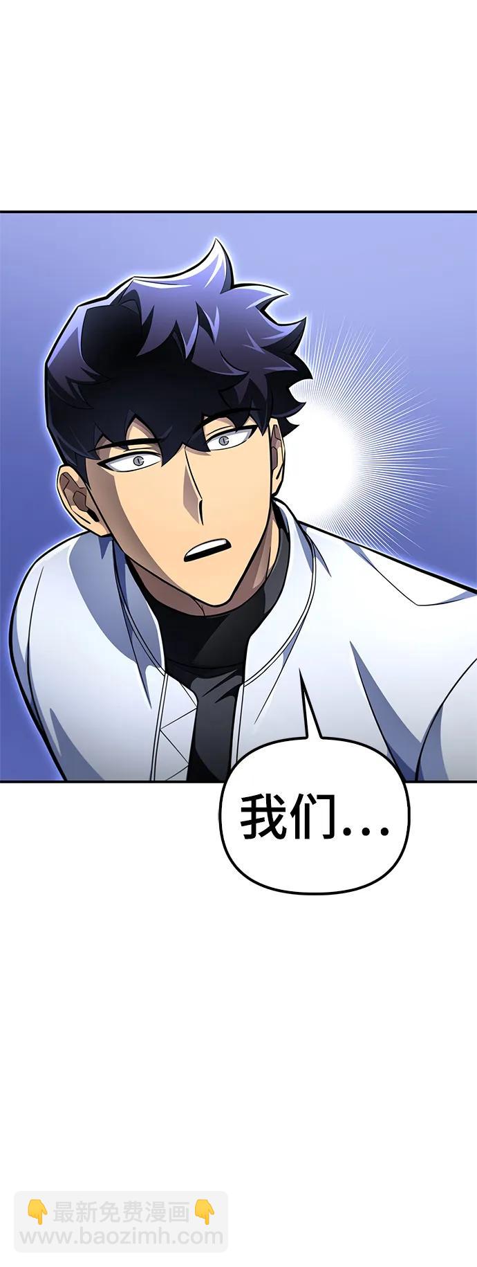 第53话126