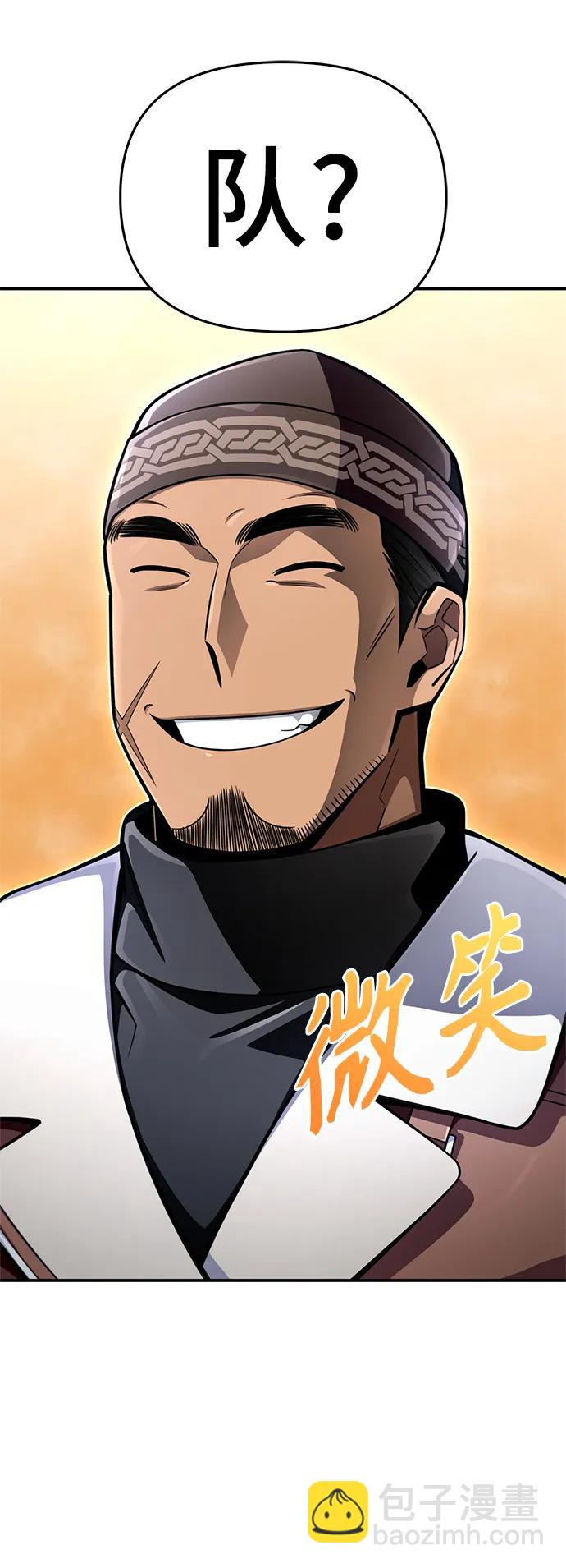 第53话127