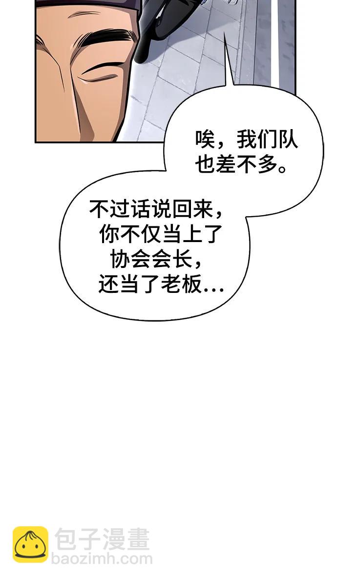 第53话131