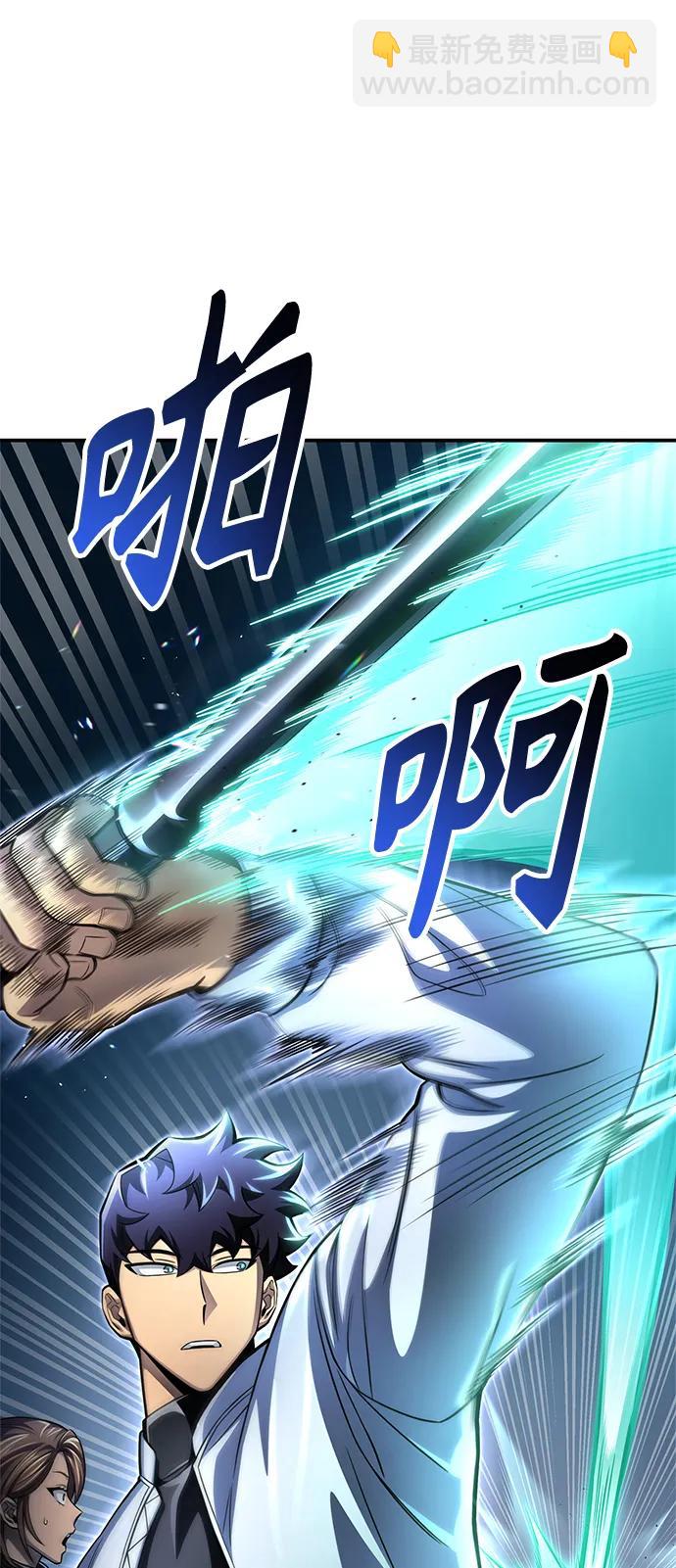 第53话134