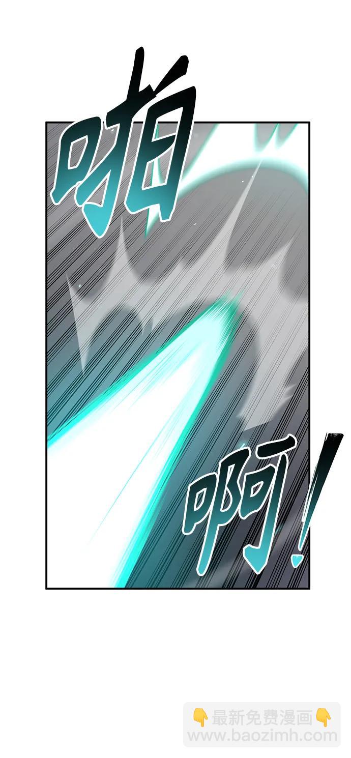 第53话137