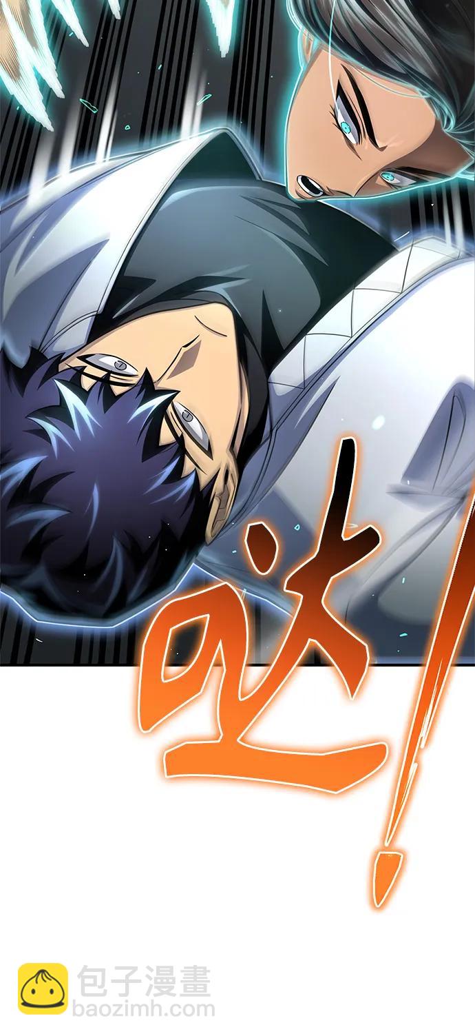第53话139