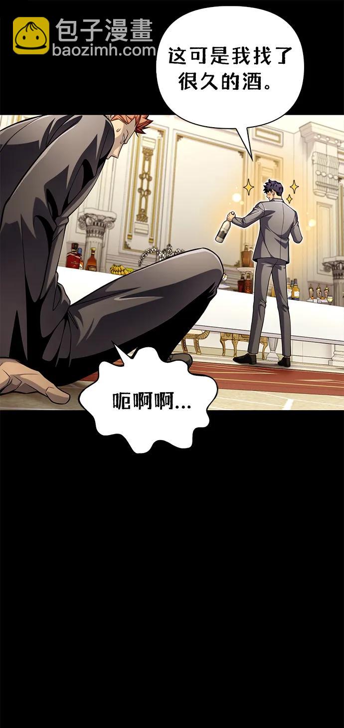 第53话17