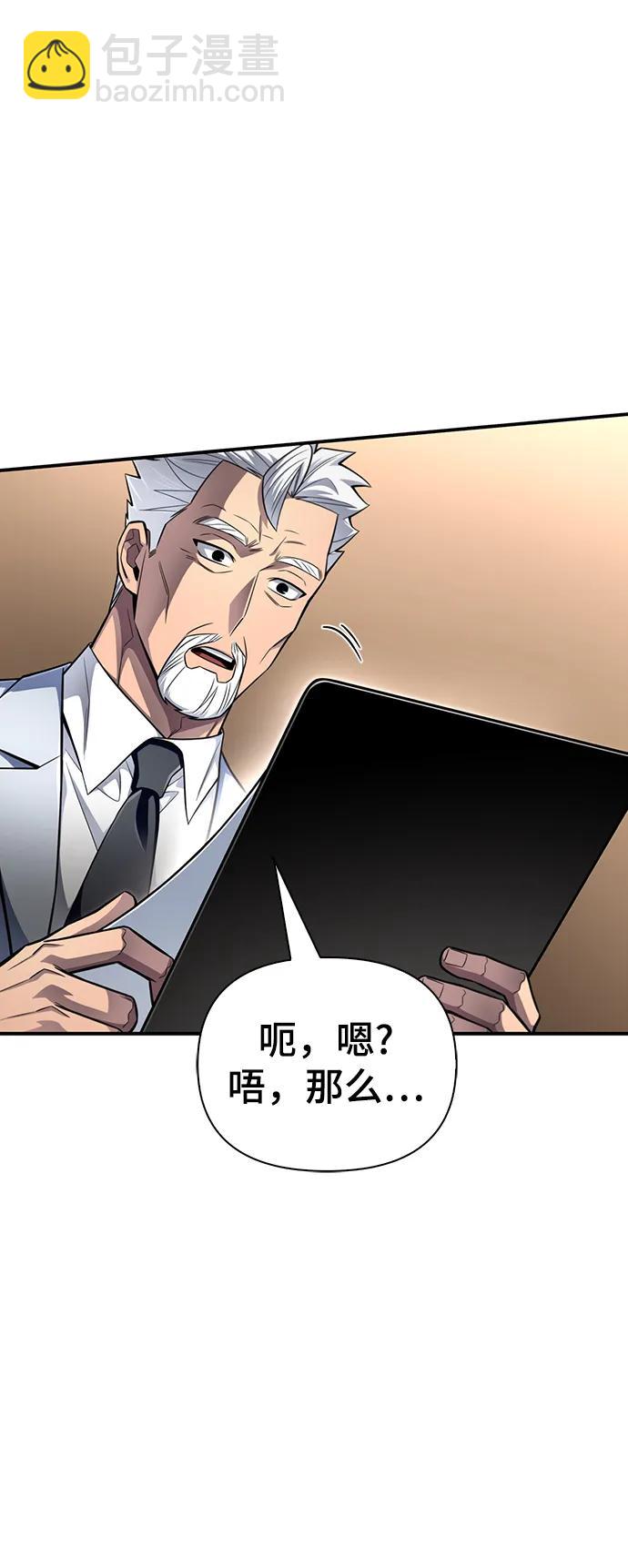 第70话124