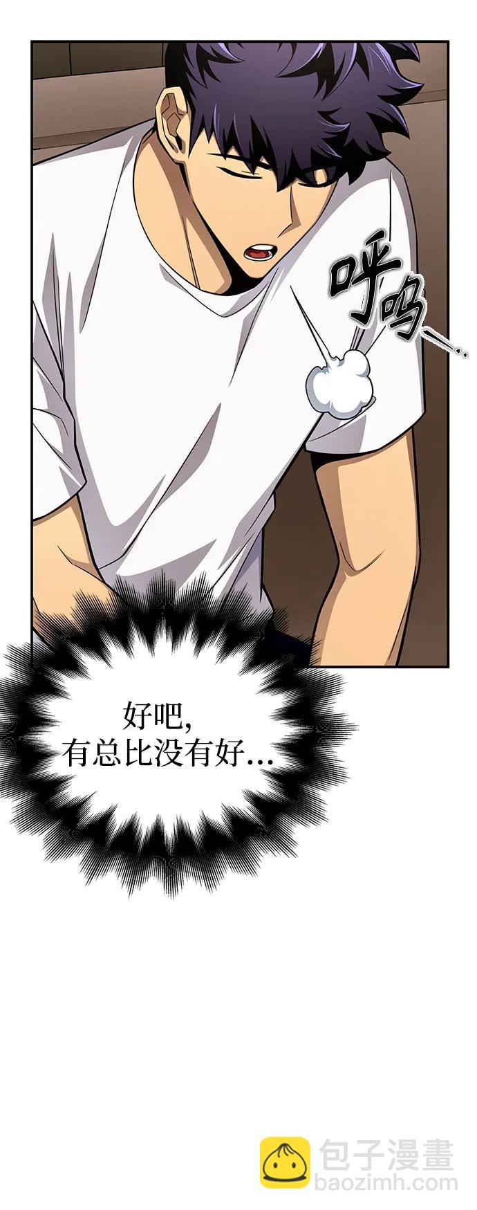 第70话131