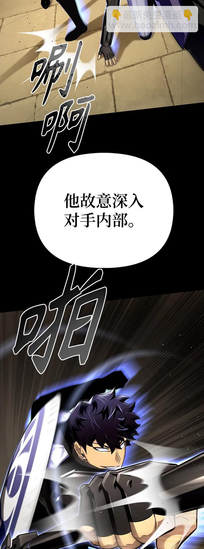 第70话138