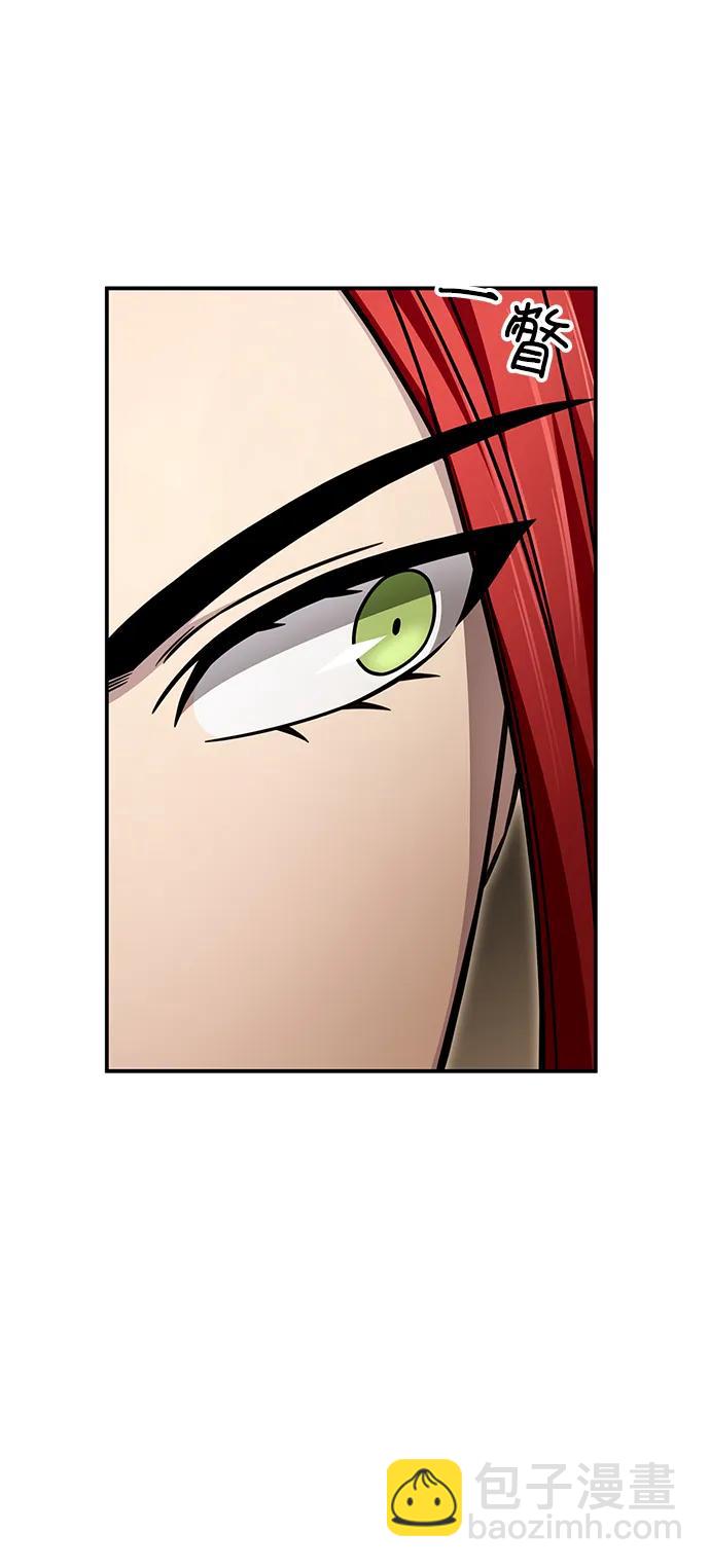 第70话140