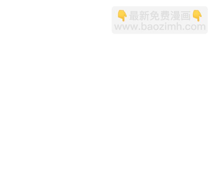 第70话20