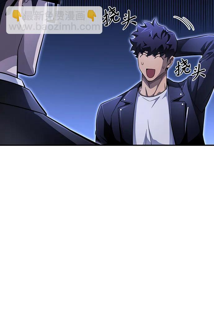 第70话23