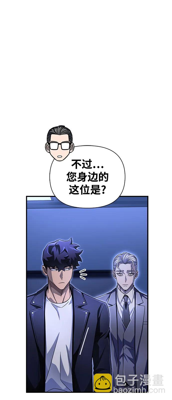 第70话25