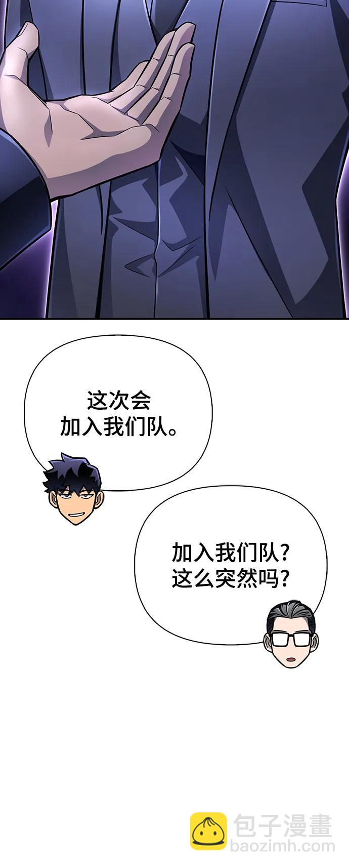第70话28