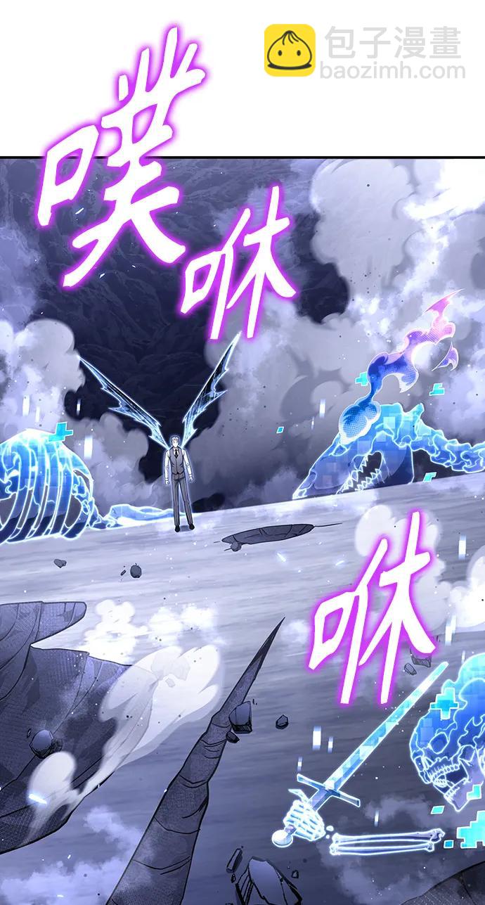 第70话54