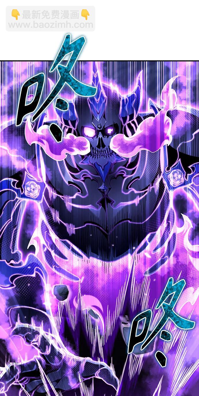 第70话56