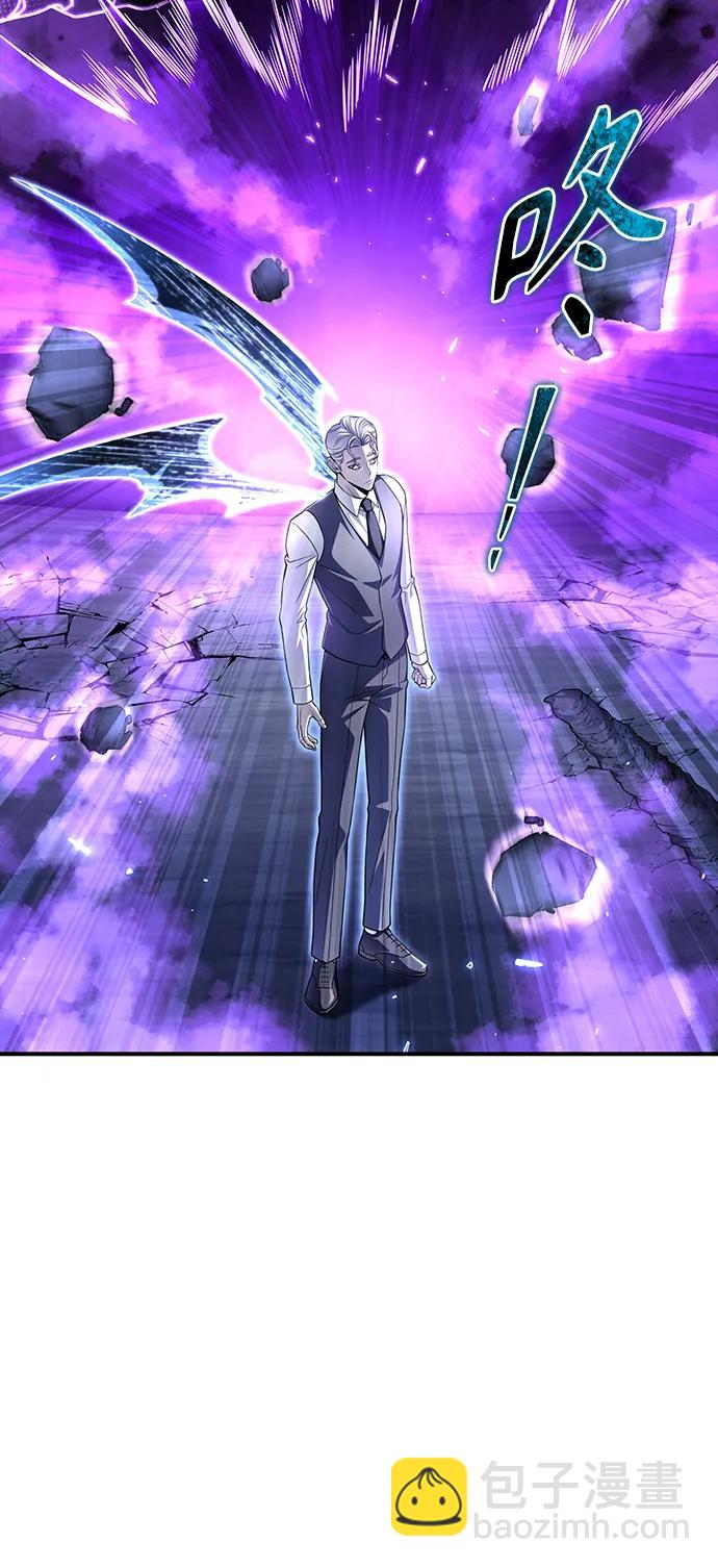 第70话57