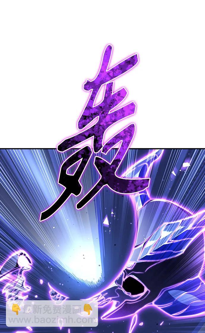 第70话58