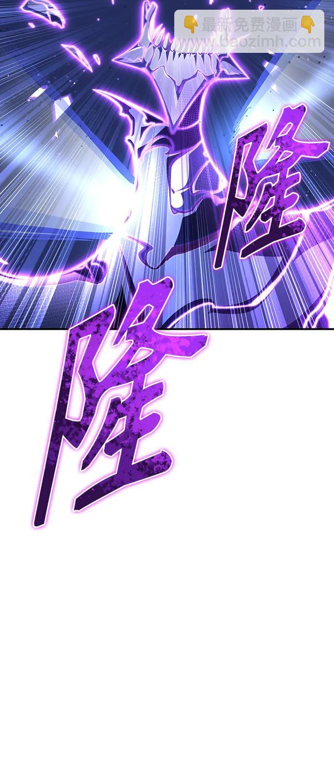 第70话59