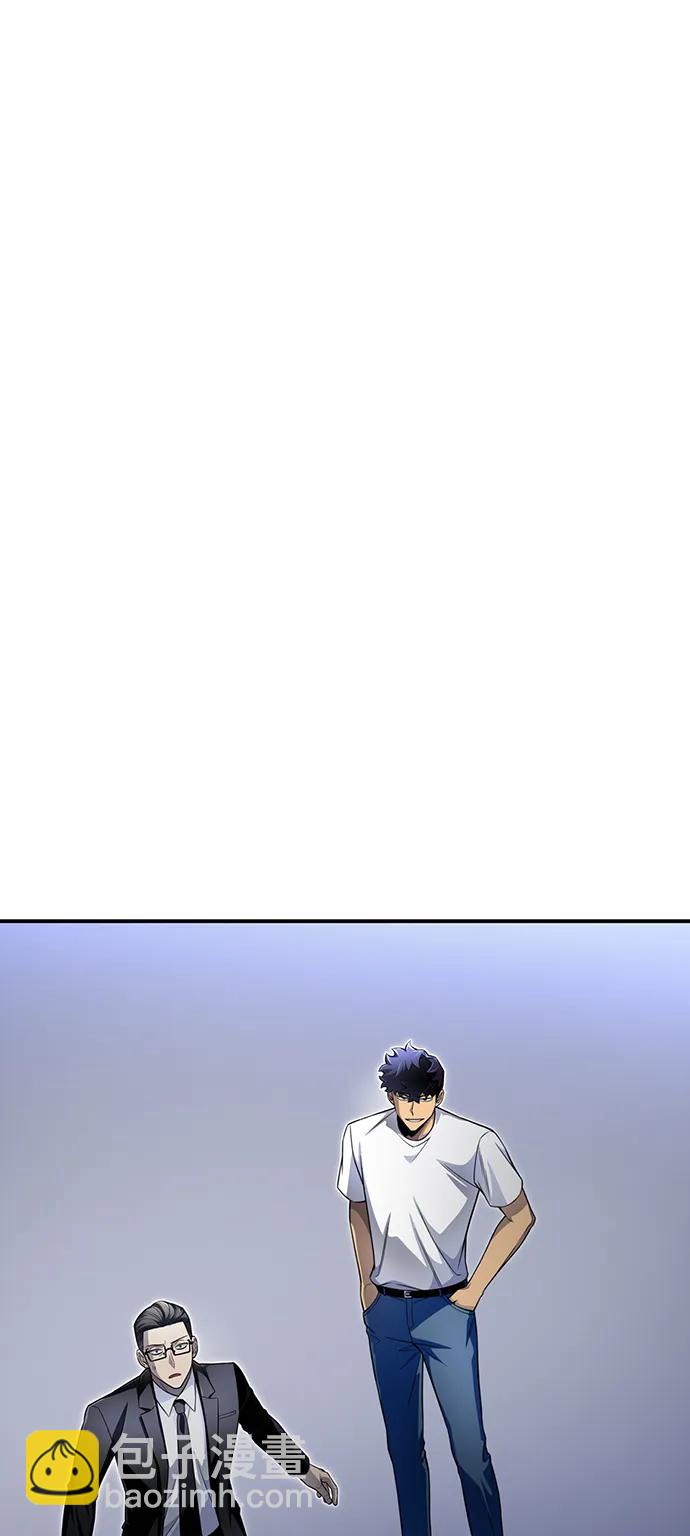 第70话63