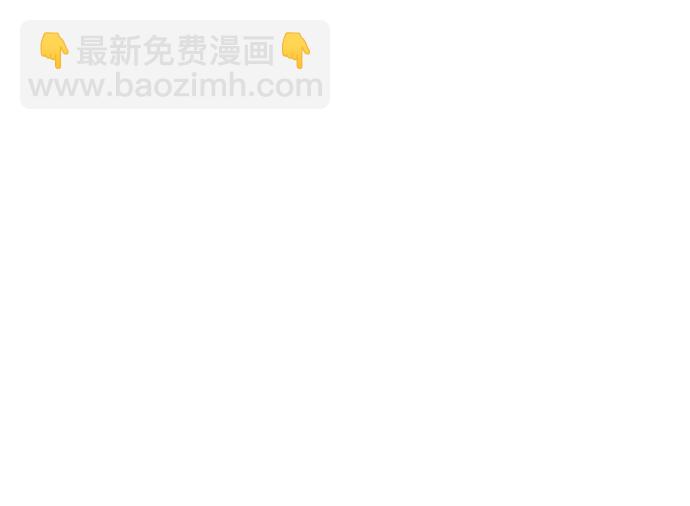 第70话70
