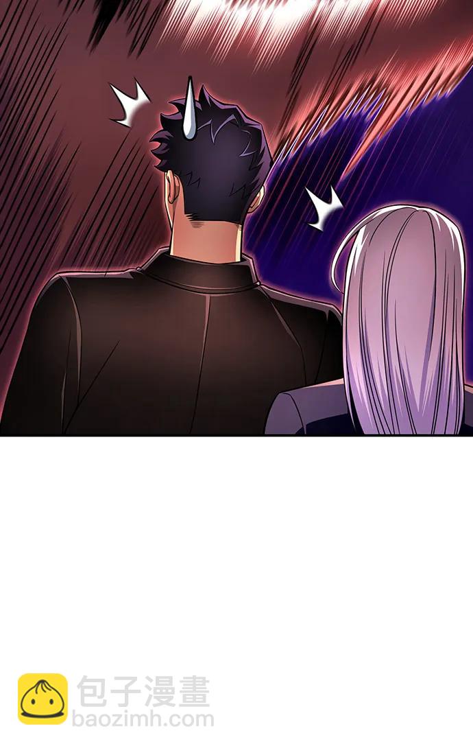 第70话9