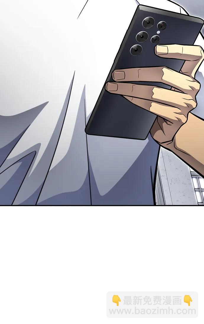 第70话95