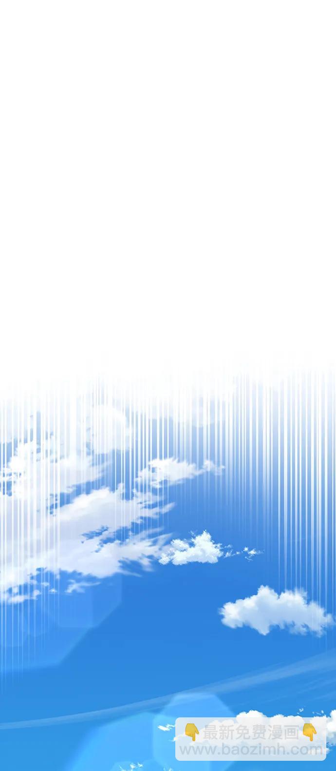 第70话96
