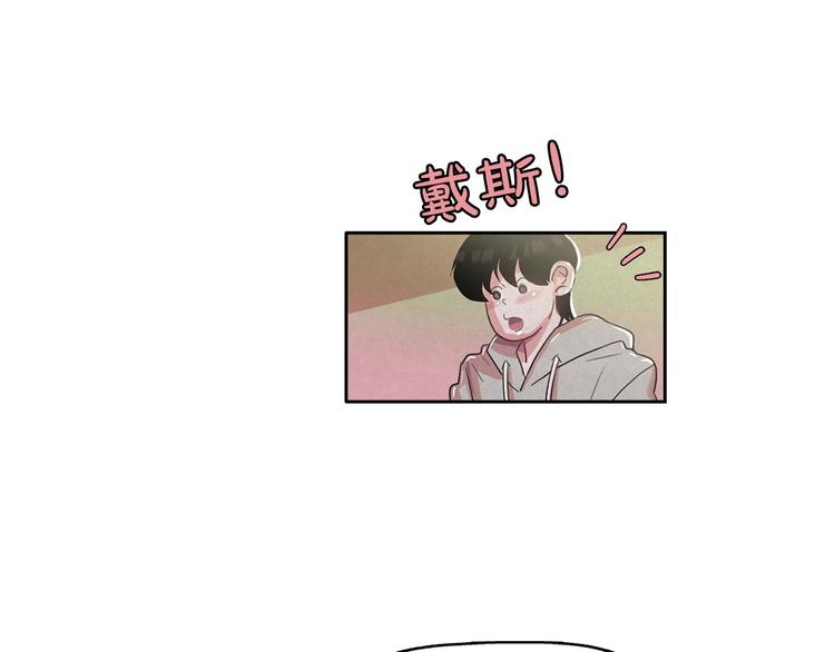 第22话 生死和我无关111