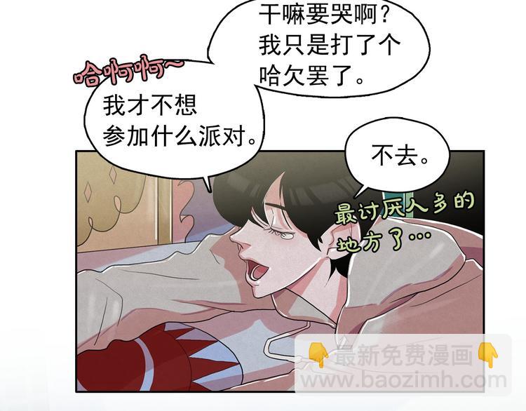 第22话 生死和我无关112