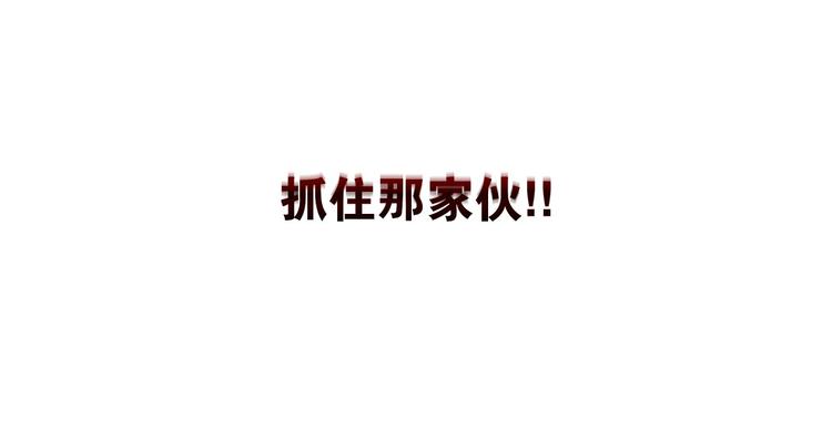 第22话 生死和我无关125