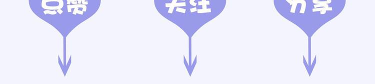 第22话 生死和我无关129
