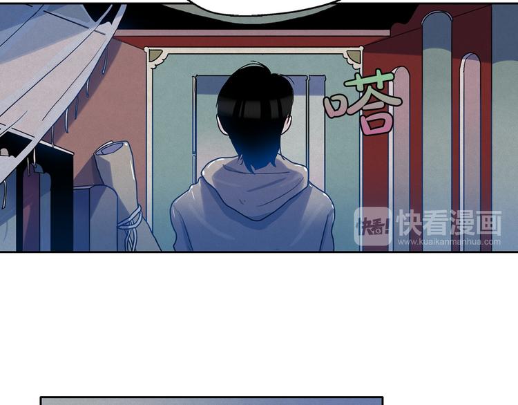 第22话 生死和我无关27