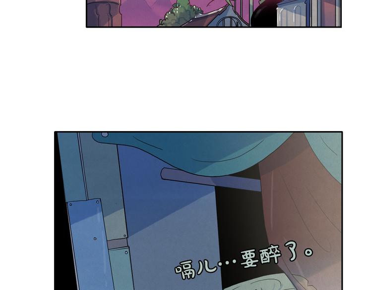 第22话 生死和我无关30