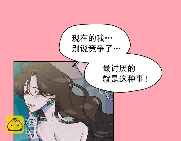 第22话 生死和我无关4