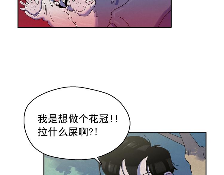 第22话 生死和我无关58