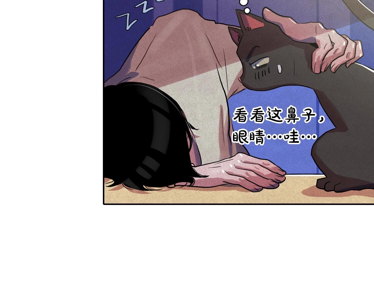 第39话 原来你是这样的洛奇43