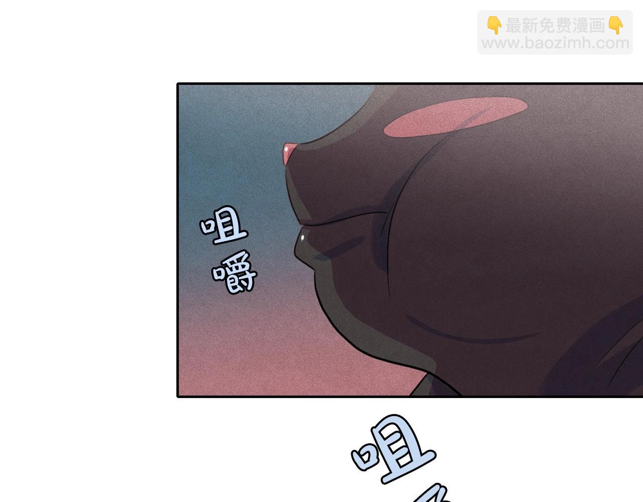 第41话 背后全是伤口的美男106