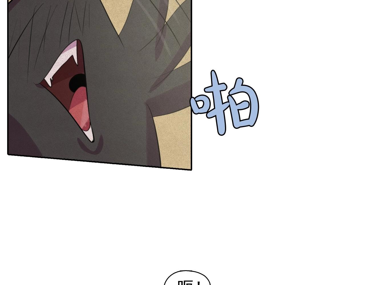 第41话 背后全是伤口的美男17