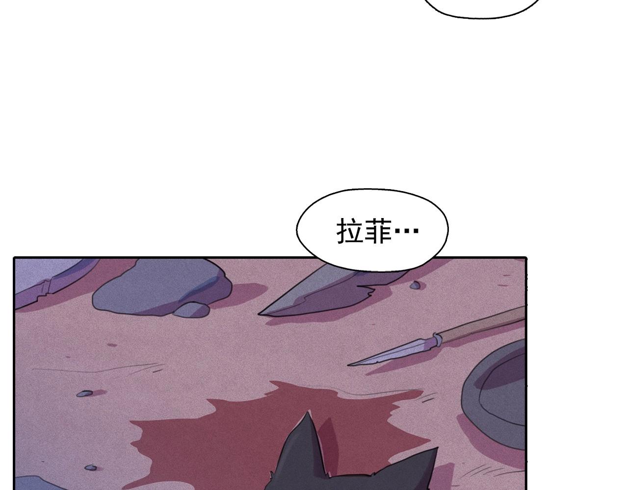 第41话 背后全是伤口的美男22