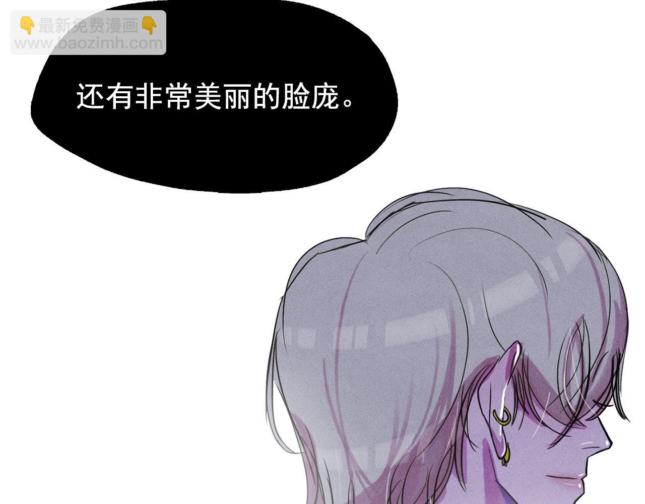 第41话 背后全是伤口的美男52