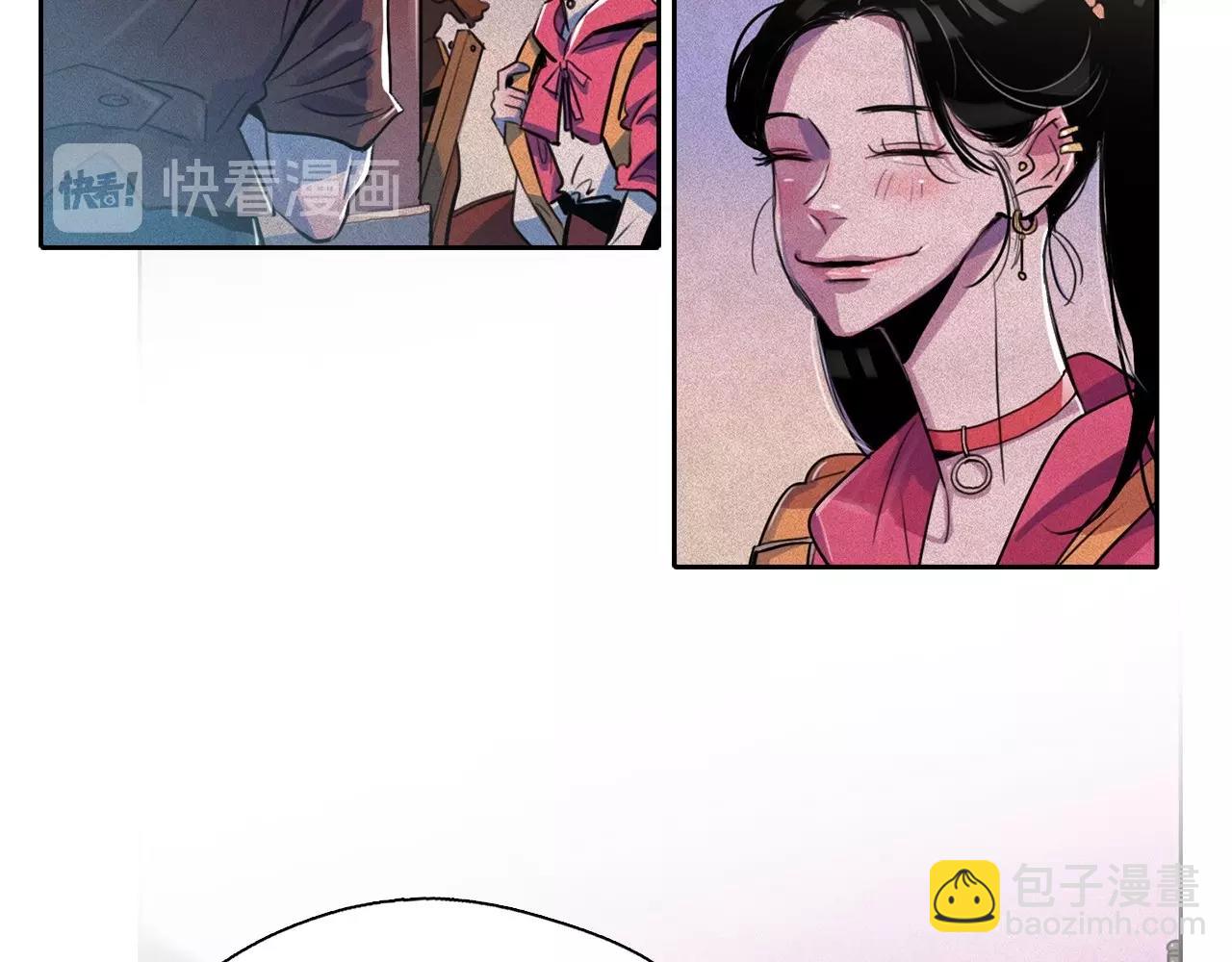 第44话 我们之间的秘密32