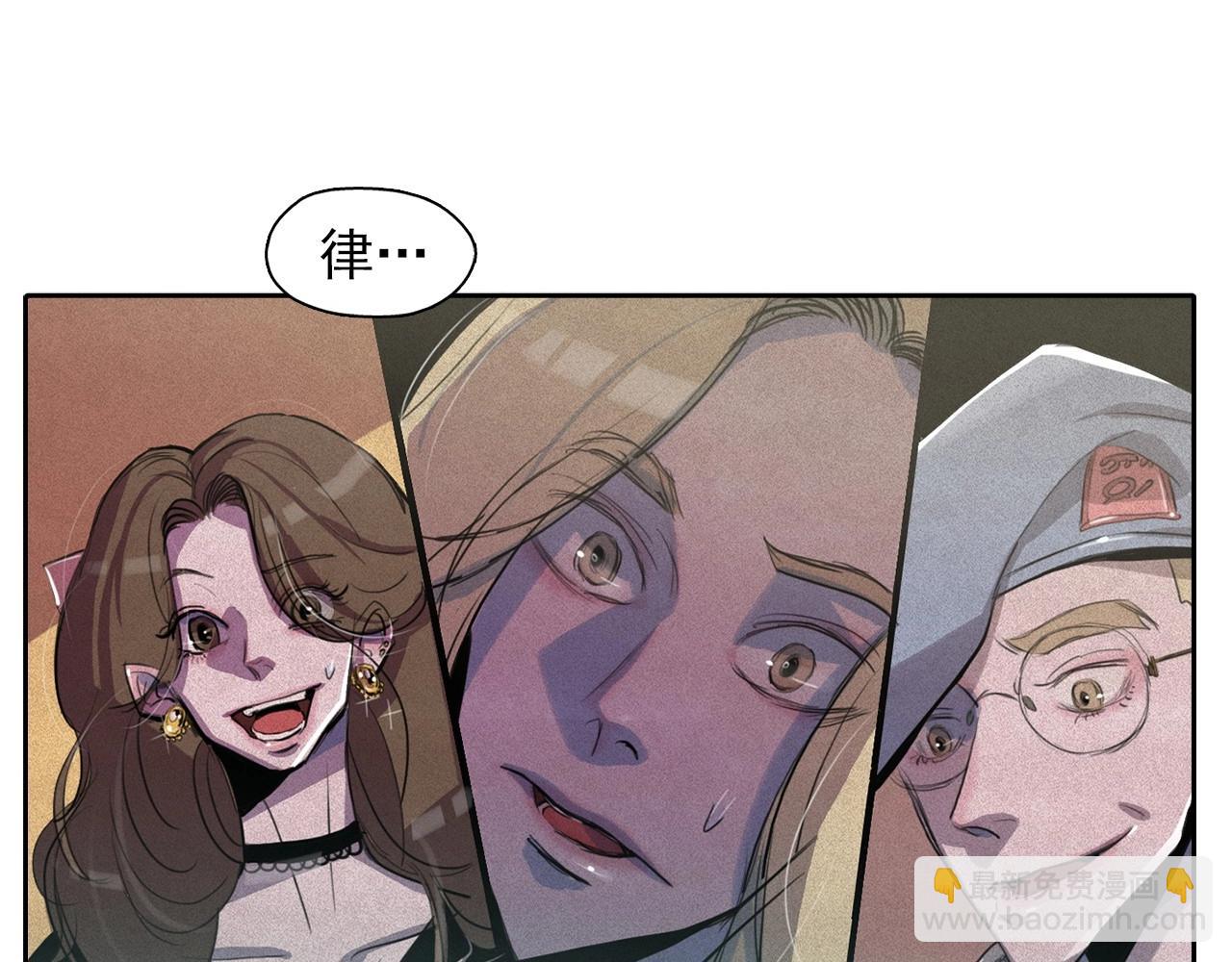 第44话 我们之间的秘密42