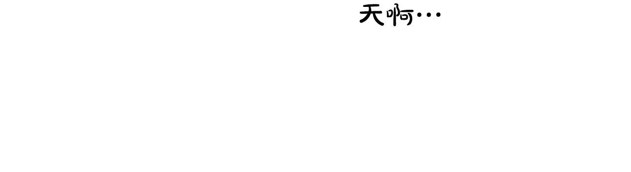 第44话 我们之间的秘密45