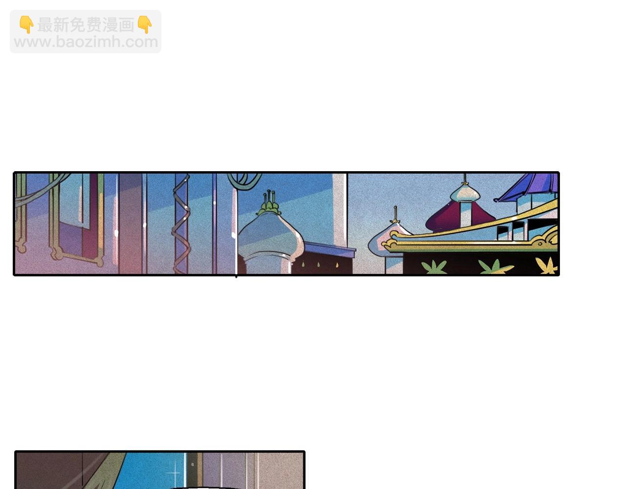 第44话 我们之间的秘密62