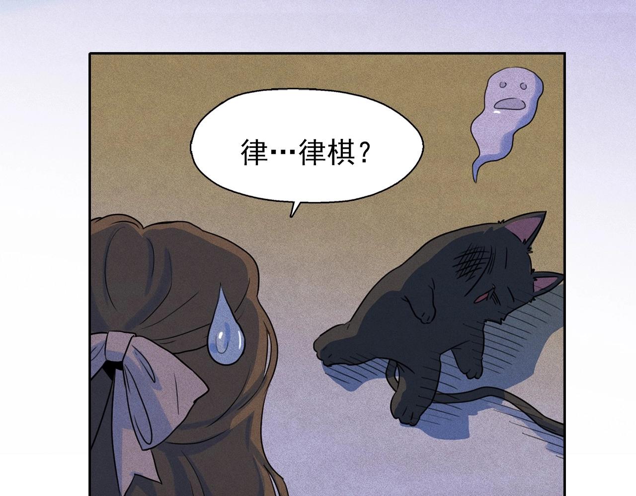 第44话 我们之间的秘密69