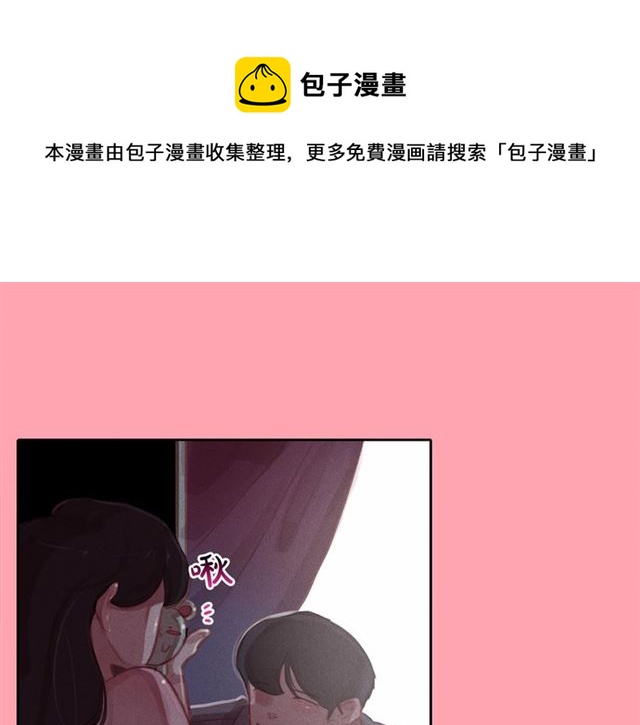 第72话 参与战争0